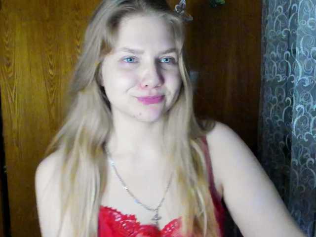 Emma-Frizea's BongaCams show and profile