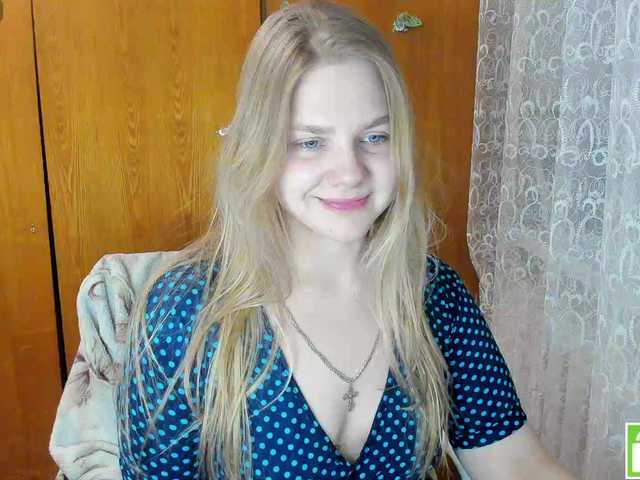 Emma-Frizea's BongaCams show and profile