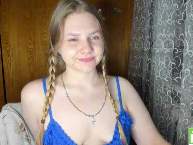 Emma-Frizea's BongaCams show and profile