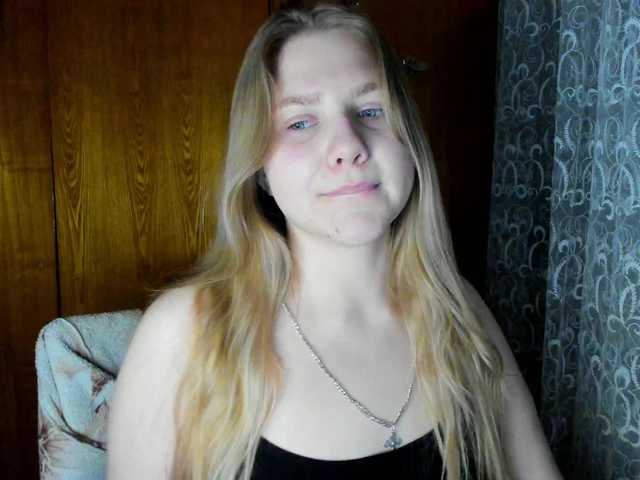 Emma-Frizea's BongaCams show and profile