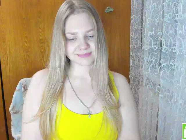 Emma-Frizea's BongaCams show and profile