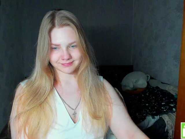 Emma-Frizea's BongaCams show and profile