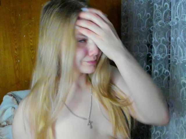 Emma-Frizea's BongaCams show and profile