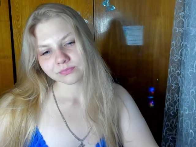 Emma-Frizea on BongaCams 
