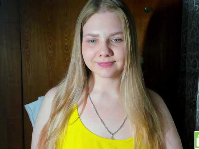 Emma-Frizea's BongaCams show and profile