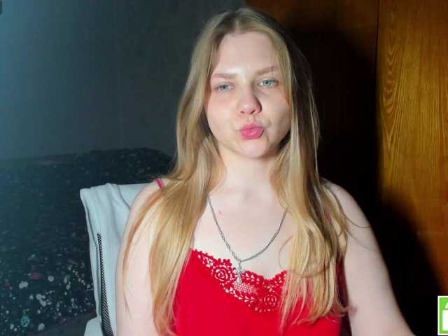 Emma-Frizea's BongaCams show and profile