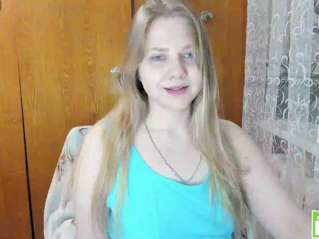 Emma-Frizea's BongaCams show and profile