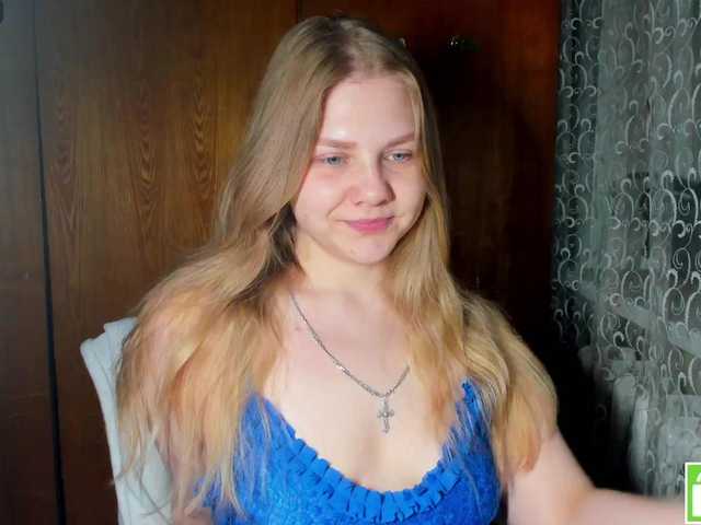 Emma-Frizea's BongaCams show and profile