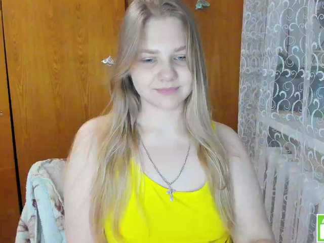 Preview of emma-frizea