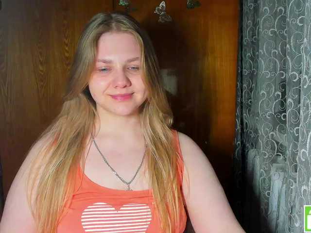 Emma-Frizea's BongaCams show and profile