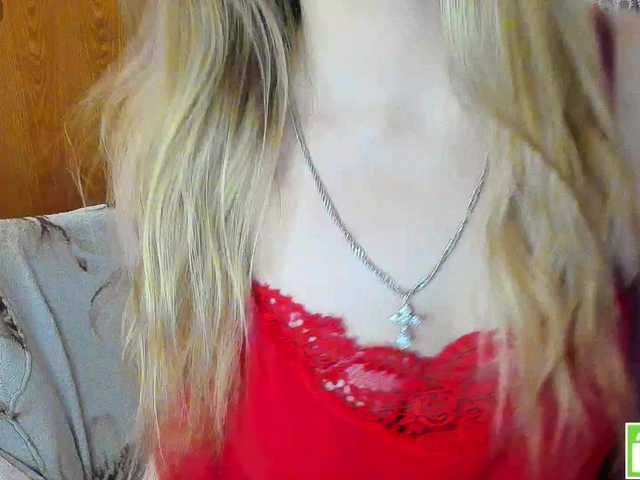 Emma-Frizea's BongaCams show and profile