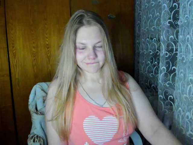 Preview of emma-frizea