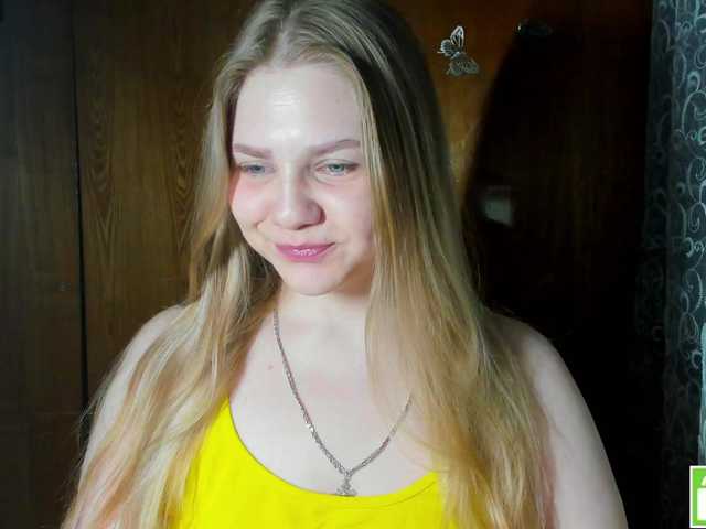 Emma-Frizea's BongaCams show and profile