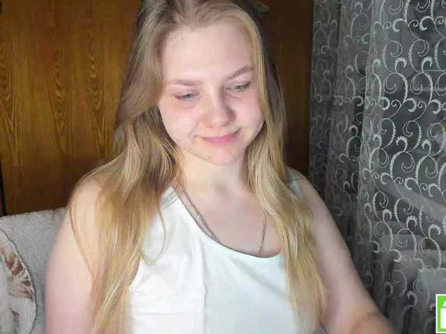 Emma-Frizea's BongaCams show and profile