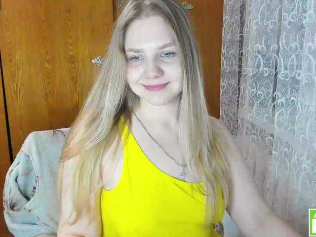 Emma-Frizea's BongaCams show and profile