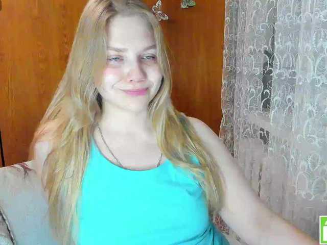 Emma-Frizea's BongaCams show and profile