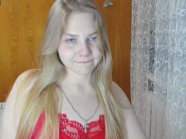 Emma-Frizea's BongaCams show and profile