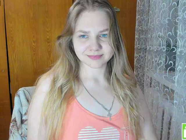 Emma-Frizea's BongaCams show and profile