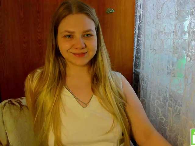 Emma-Frizea's BongaCams show and profile