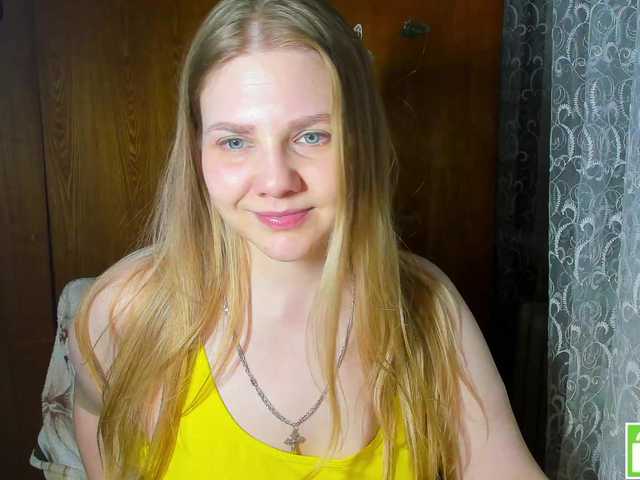 Emma-Frizea's BongaCams show and profile