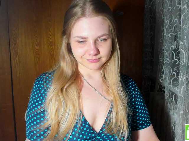 Emma-Frizea's BongaCams show and profile