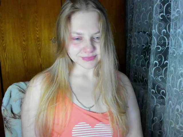 Emma-Frizea's BongaCams show and profile