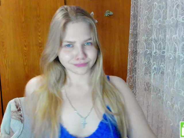 Emma-Frizea's BongaCams show and profile