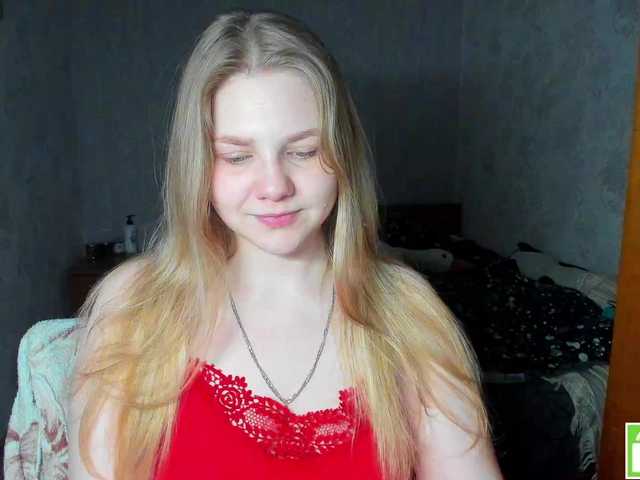 Emma-Frizea's BongaCams show and profile