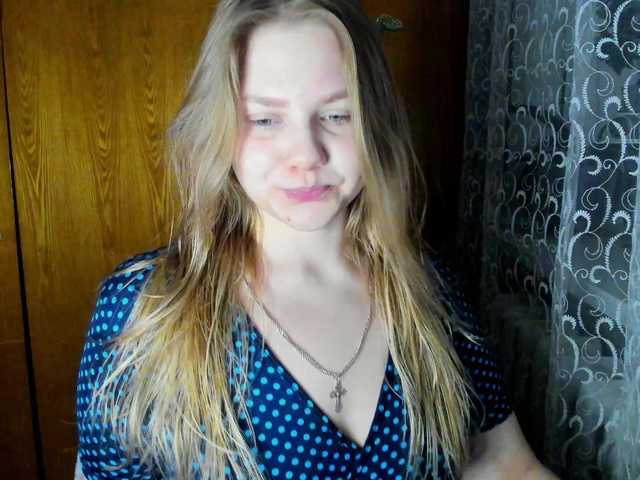 Emma-Frizea's BongaCams show and profile