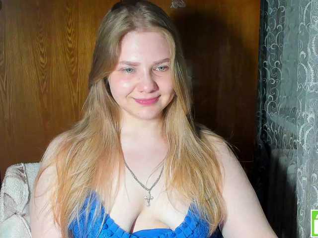 Preview of emma-frizea