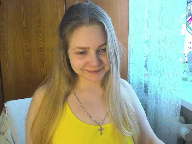 Emma-Frizea's BongaCams show and profile