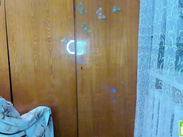 Preview of emma-frizea