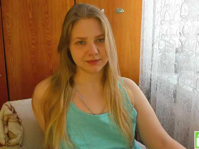 Emma-Frizea's BongaCams show and profile