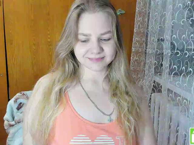 Emma-Frizea's BongaCams show and profile