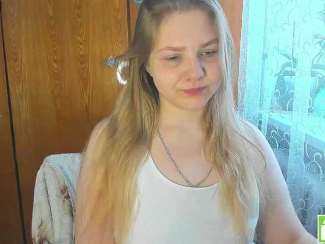 Emma-Frizea's BongaCams show and profile