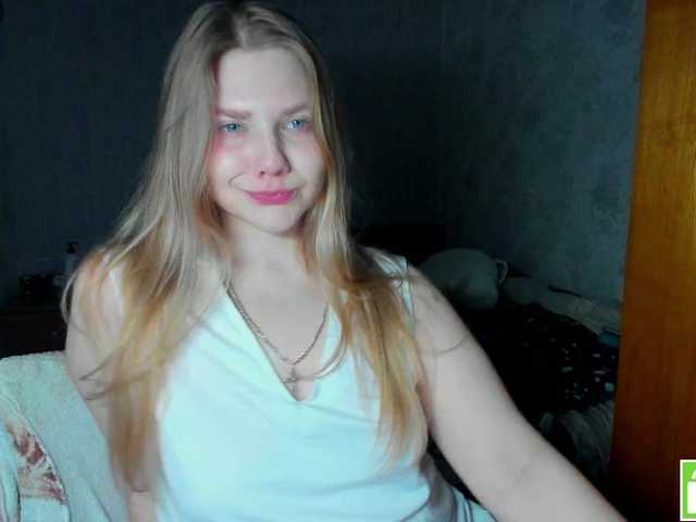 Emma-Frizea's BongaCams show and profile