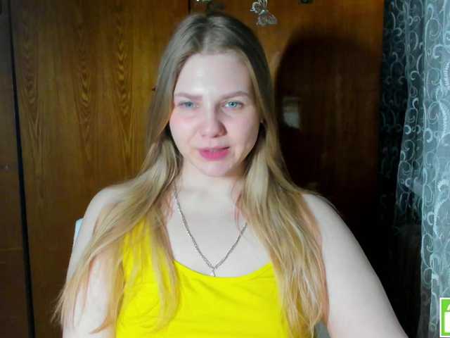 Emma-Frizea's BongaCams show and profile