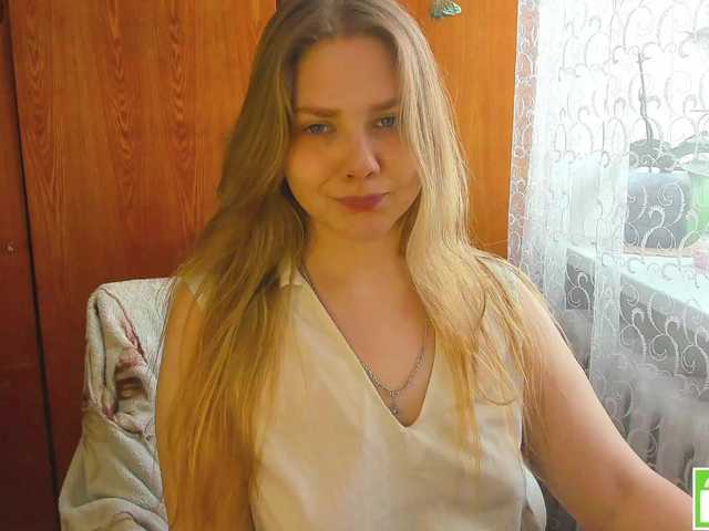 Preview of emma-frizea