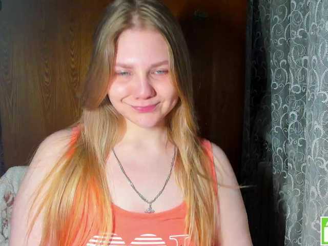 Emma-Frizea's BongaCams show and profile