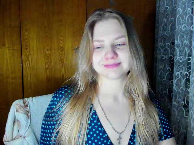 Emma-Frizea's BongaCams show and profile