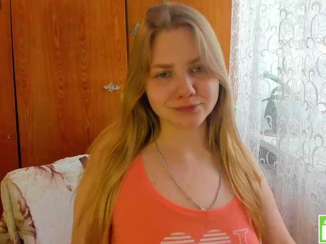 Emma-Frizea's BongaCams show and profile