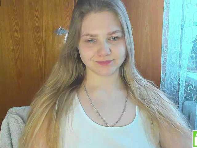 Emma-Frizea's BongaCams show and profile