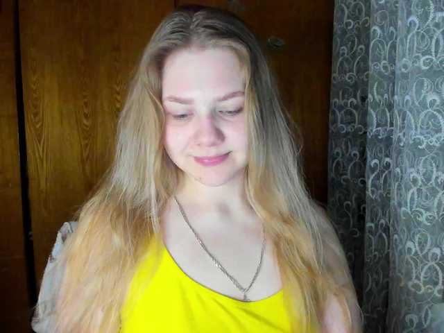 Emma-Frizea's BongaCams show and profile