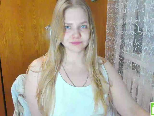 Emma-Frizea's BongaCams show and profile