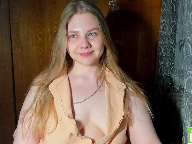 Emma-Frizea's BongaCams show and profile