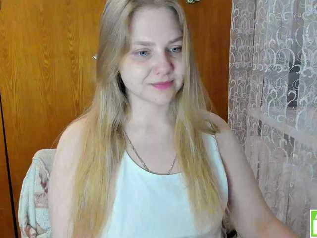 Emma-Frizea's BongaCams show and profile