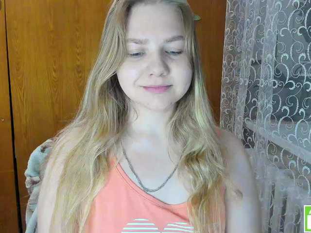 Emma-Frizea's BongaCams show and profile