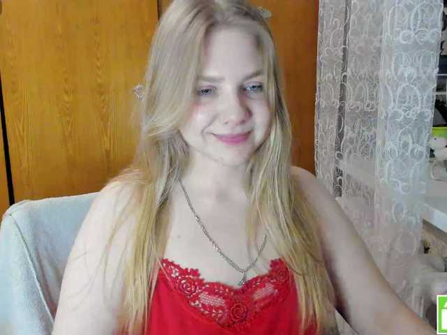 Emma-Frizea's BongaCams show and profile