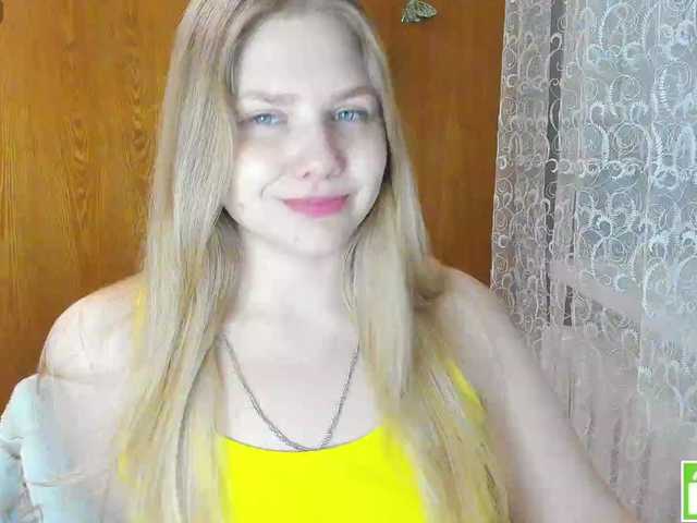 Emma-Frizea's BongaCams show and profile