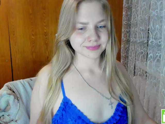 Emma-Frizea's BongaCams show and profile